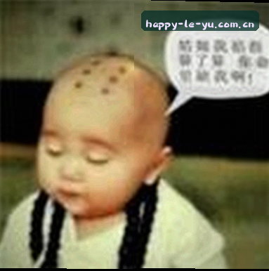 陈雨