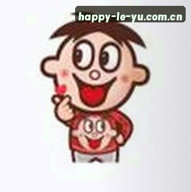 李婷